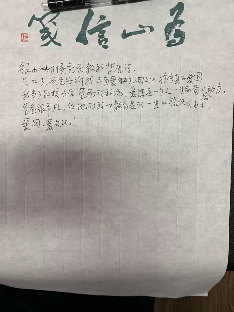 家有一老如有一宝是真的幸福,家有一老如有一宝多欢乐