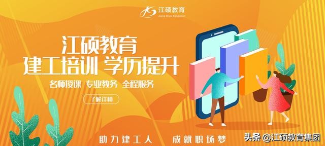 测量员工资一览表,专科测量员工资一般多少