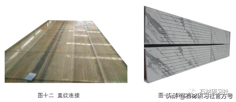 天然石材纹路,天然石材的光泽