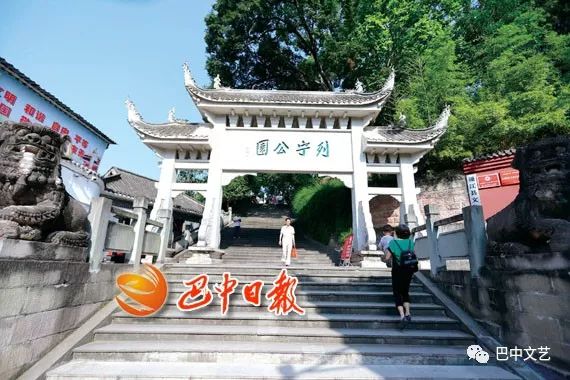 承接历史开创未来,承载历史文脉传承是否正确