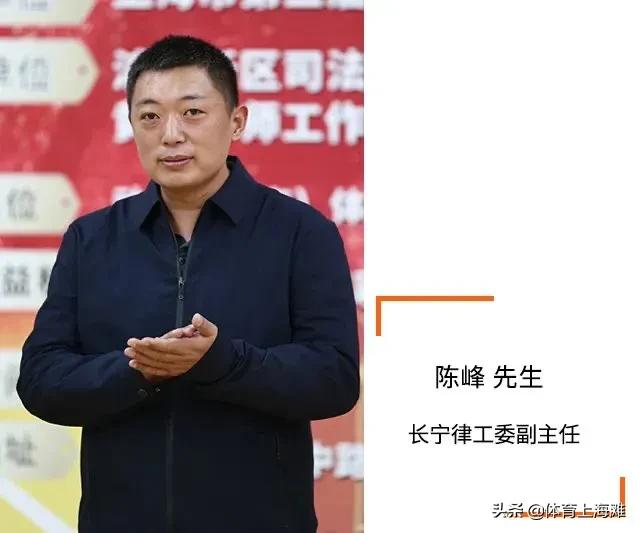 第三届羽跃杯羽毛球邀请赛,羽协杯羽毛球大赛闭幕