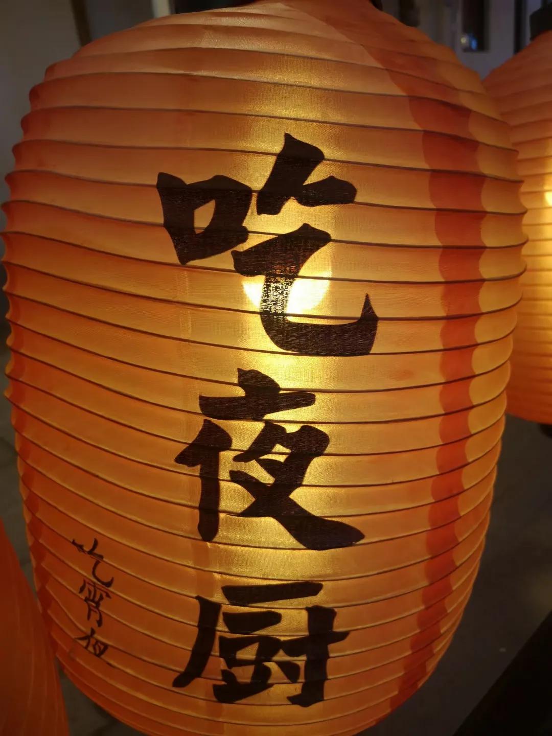 温州话教学入门300句,看图写话技巧