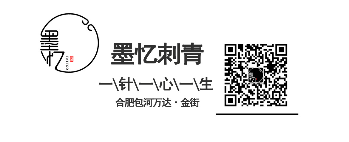 如何从零基础学纹身,纹身零基础入门知识