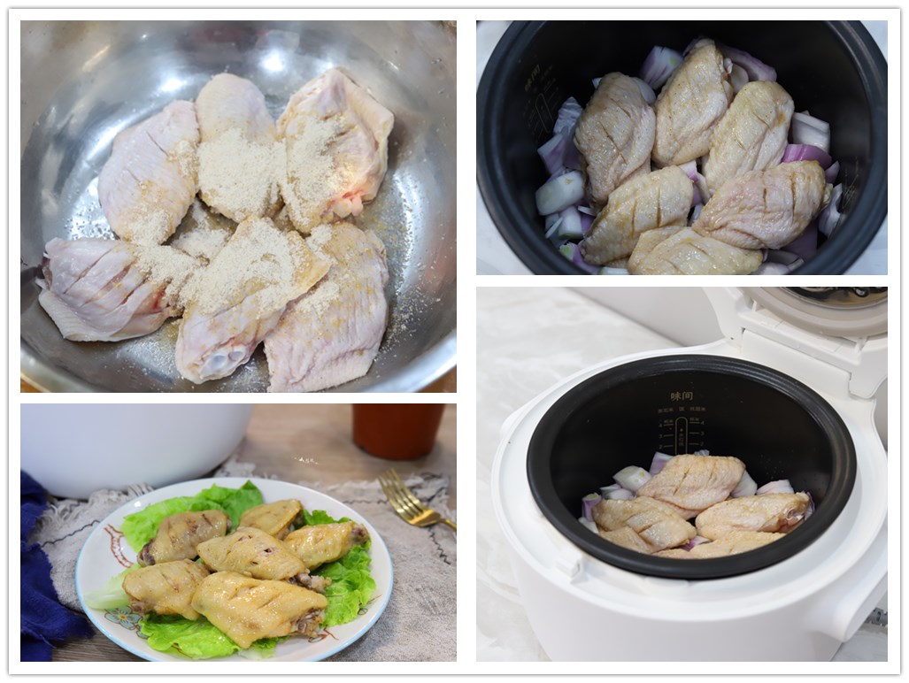 伊莱特陶土电饭煲怎么使用,伊莱特新款电饭煲使用教程