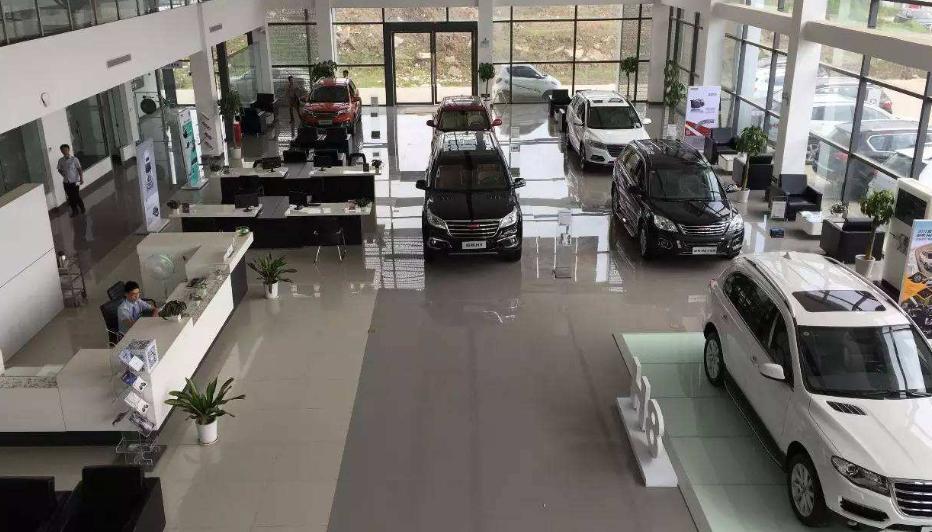 全款买车需要避免哪些坑,全款买车有哪些必要花费