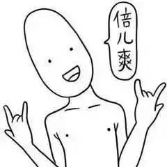 长期掏耳朵会致癌吗,长期掏耳朵导致有炎症怎么办