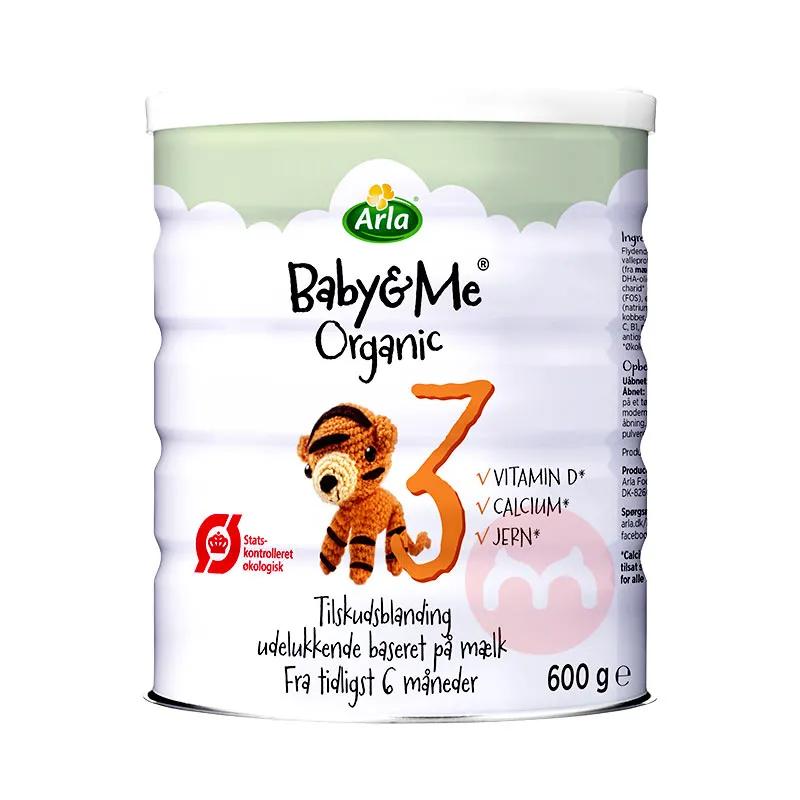 丹麦进口高档奶粉,丹麦原装进口奶粉有哪些