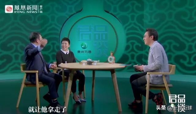 聂卫平喝的一瓶茅台多珍贵,聂卫平开50年代的茅台