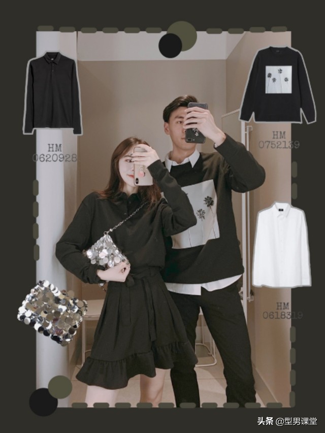 不错过情人节,hm穿搭小香风外套