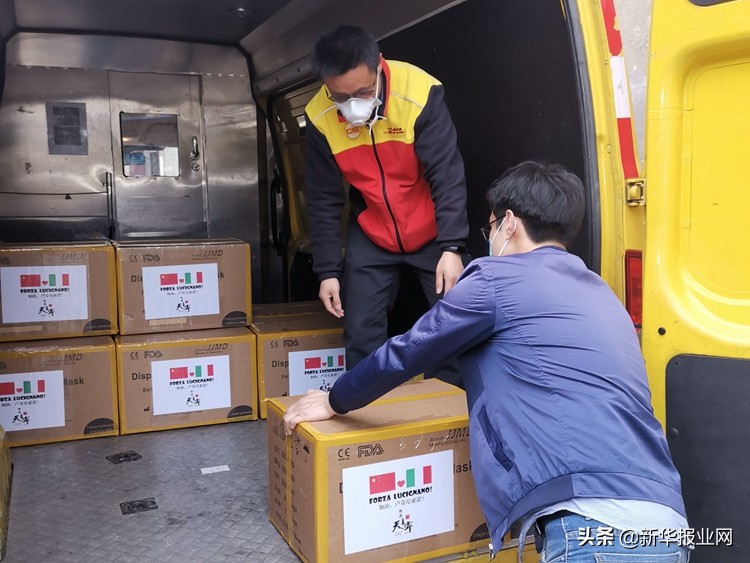 江苏“友爱包”发向海外，“国际朋友圈”抗疫很给力！