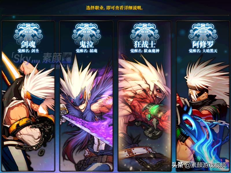 dnf新版本打团改版,dnf更新内容最新消息技能调整