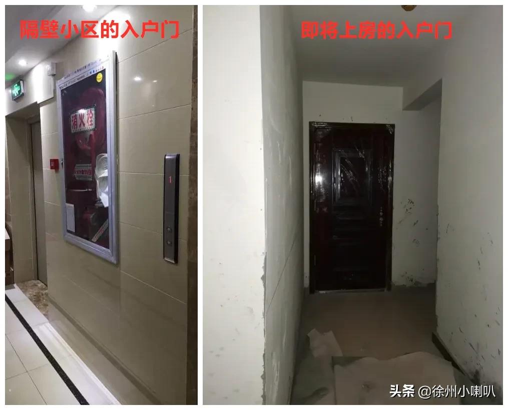 徐州中梁香缇公馆整改,徐州西区中梁香缇公馆