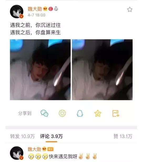 买定离手彭高唱,买定离手概不负责