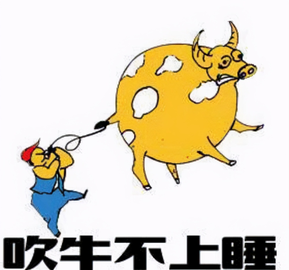 你不知道的十大历史知识,古代拍马屁的真实历史