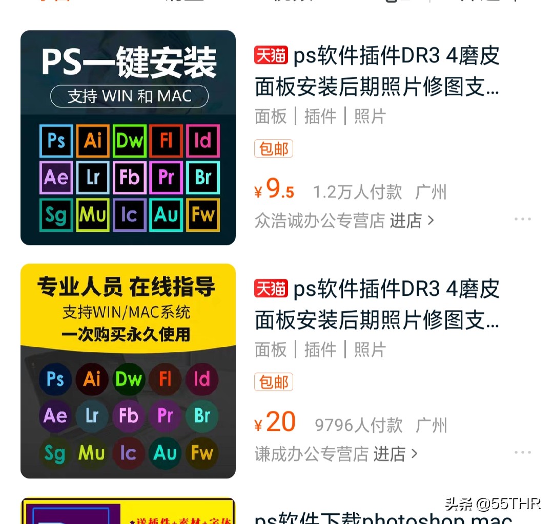 那些做盗版的到底是怎么挣钱的,盗版行业赚钱吗