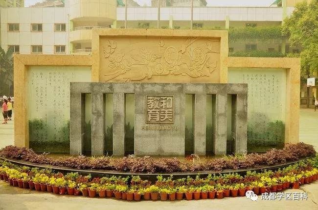 石笋街小学有几个校区,石笋街小学