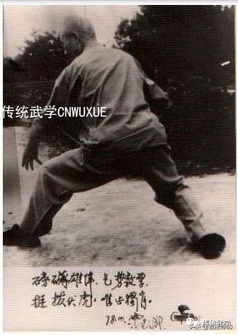 站桩要诀,站桩时身体要上下起伏吗