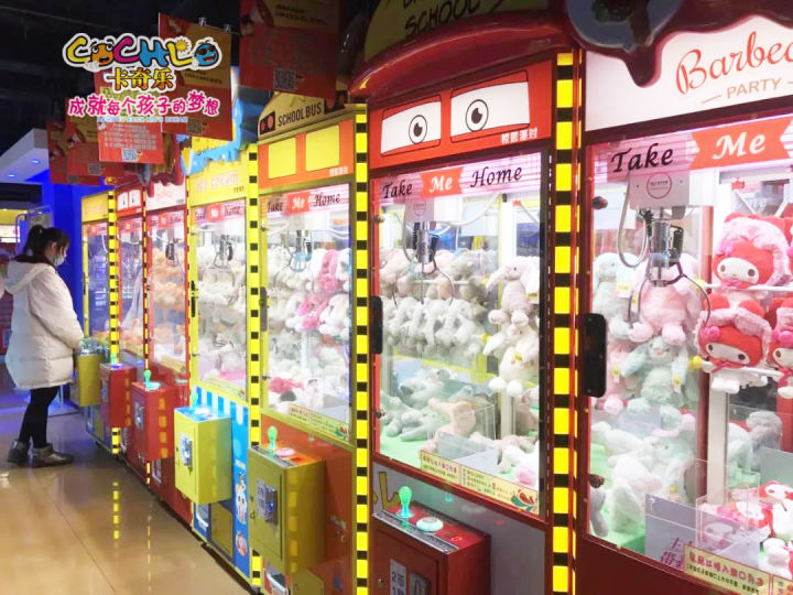 儿童乐园适合经营的项目,适合儿童乐园做的生意