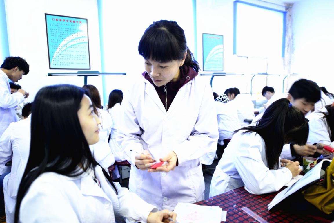 医高专口腔学院,白城口腔专业专科学校