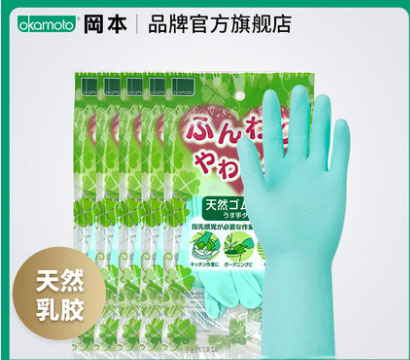 2020年防疫情病毒安全套避孕套排行榜大全