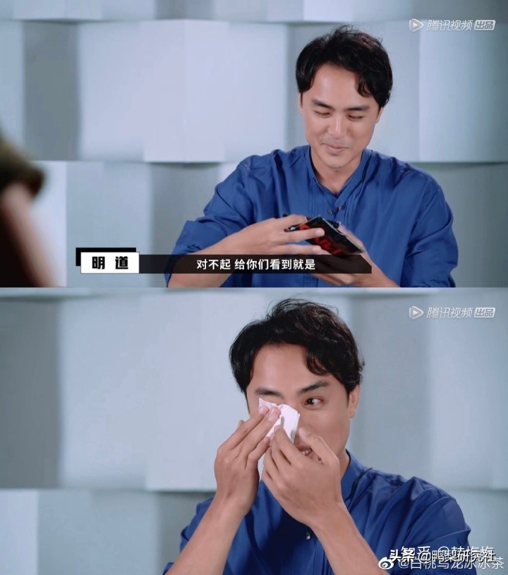 明道到底演过多少部偶像剧,明道曾经成名时入戏太深
