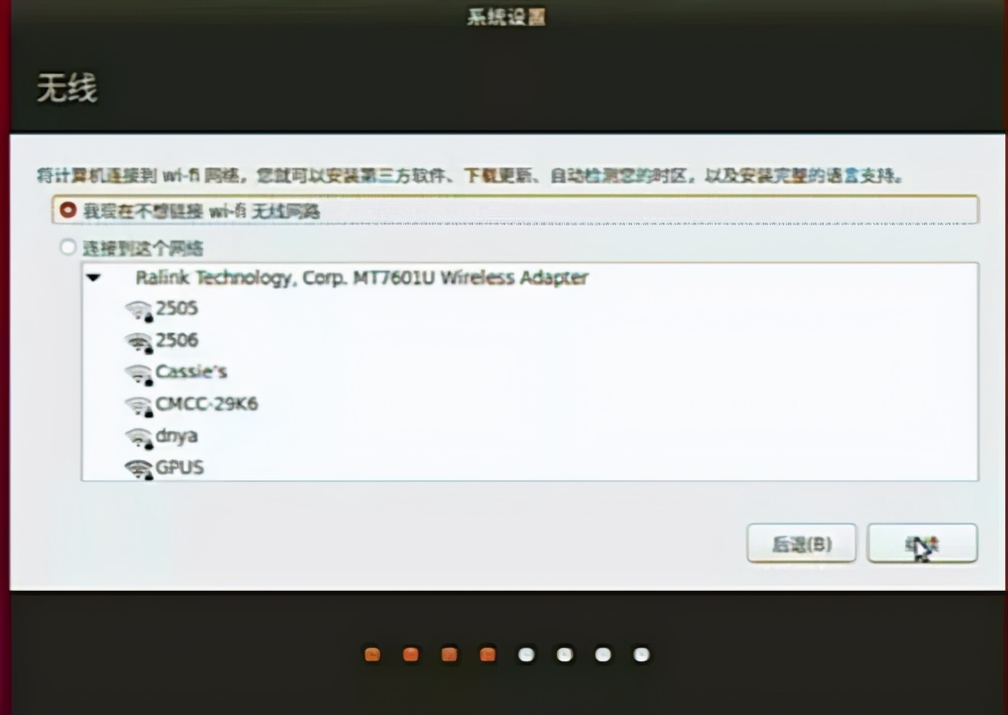 nvidiajetsonnano怎么接电源,jetsonnano下nvidia驱动程序的型号