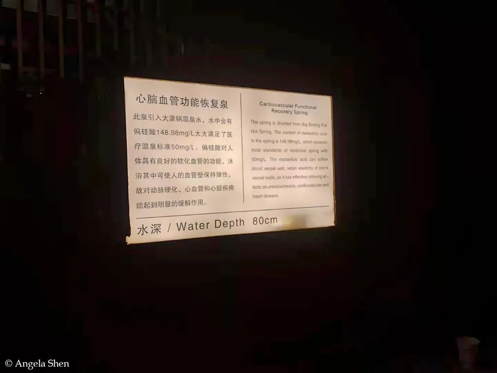 腾冲温泉攻略推荐,腾冲温泉推荐前十名