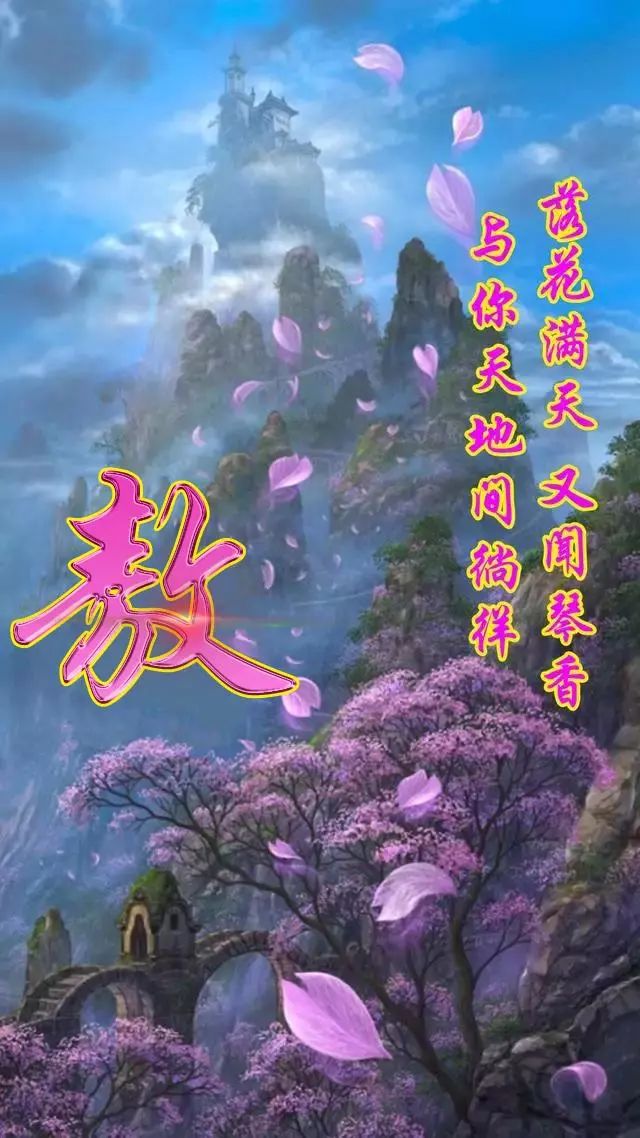 天然翡翠财字,翡翠字体图片欣赏