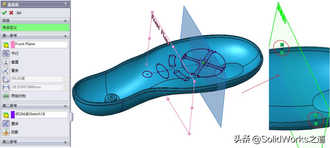 solidworks建模及动画仿真 (solidworks高级曲面建模遥控器)