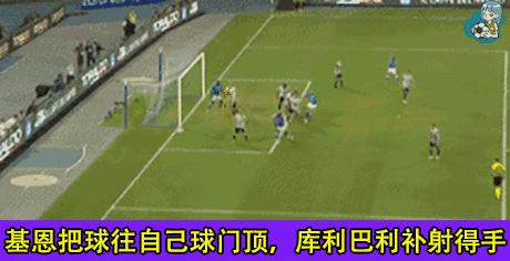 欧罗巴杯那不勒斯vs华沙军团,欧罗巴那不勒斯