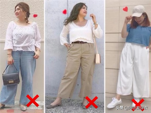 春末夏初怎么穿才好看,早秋踩雷穿搭