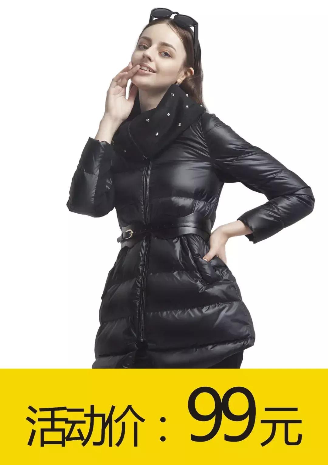 准大学生们！请收下来自郑州百货大楼的开学大礼包