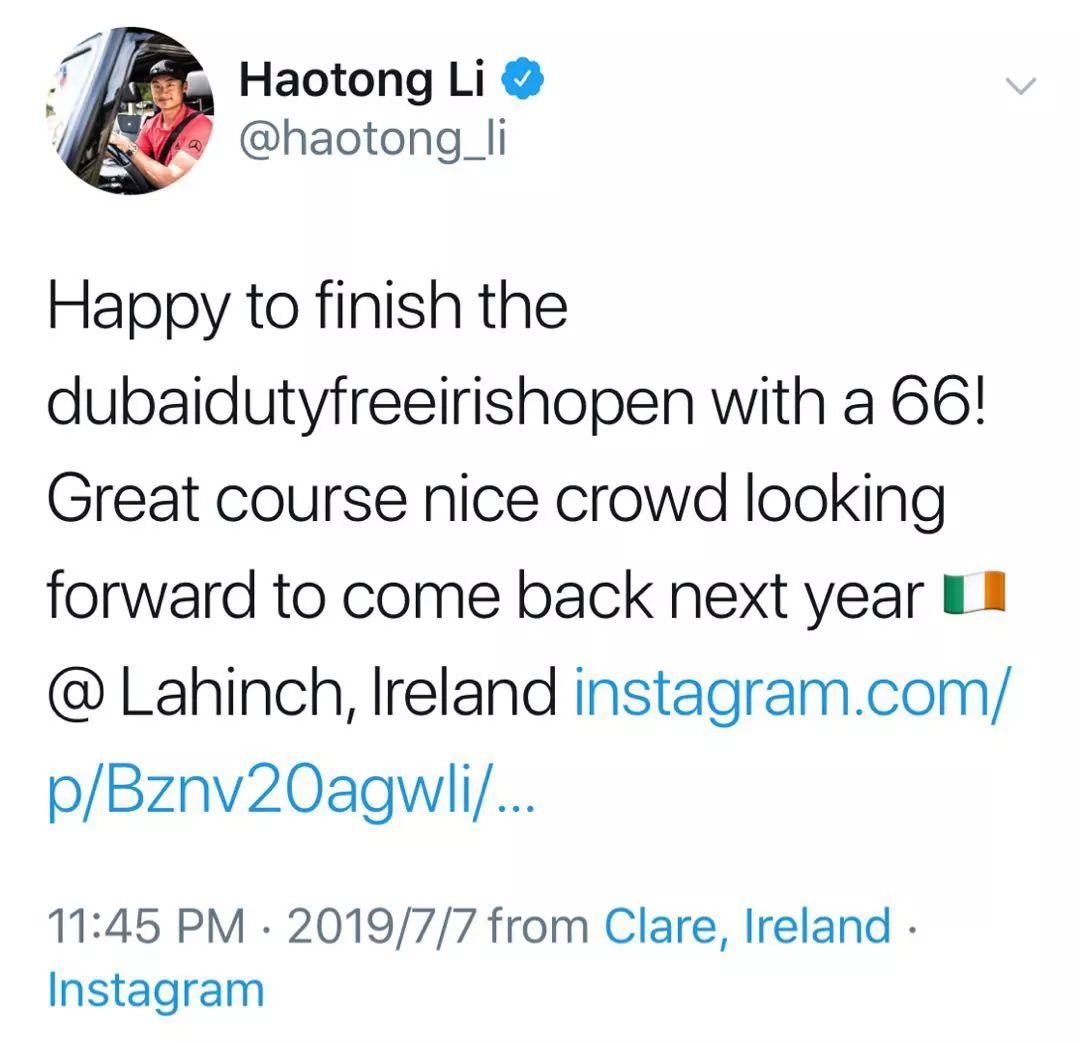 冯珊珊登顶高坛世界第一,点评冯珊珊夺得九个冠军