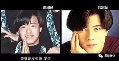 《唐探3》导演陈思诚：是如何从歌手、演员到首位百亿导演的？