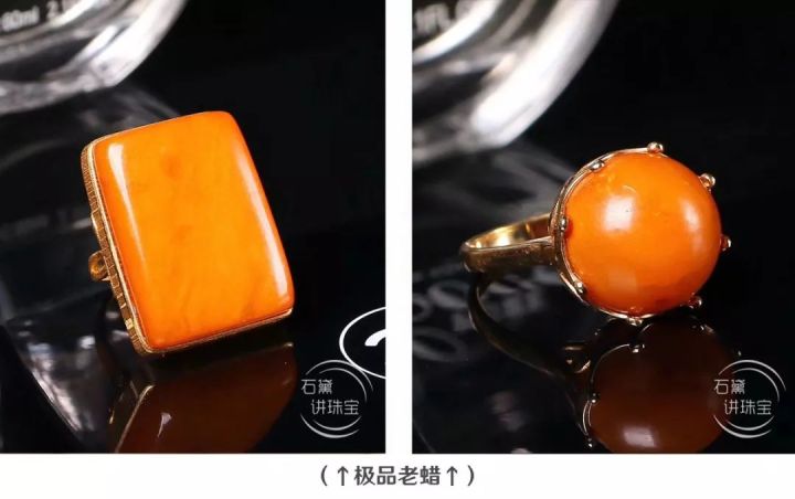 琥珀蜜蜡的正确清理方法,琥珀蜜蜡上有个小坑怎么办