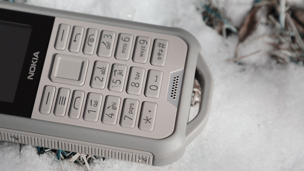 诺基亚800耐摔测试,诺基亚800评测微信