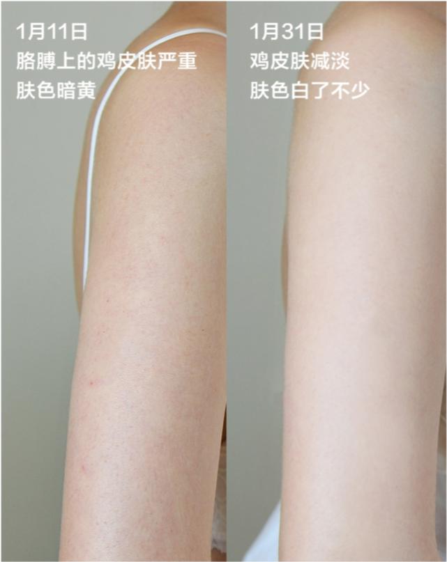 “最憋屈”的国货，不到30元！补水保湿样样不差，一用了好多年