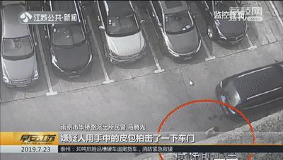 碰瓷敲诈最新处罚标准,如何应对碰瓷