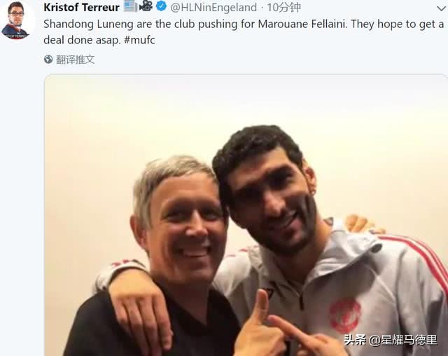 中超球队引进荷兰国脚边锋,中超再添世界杯球员