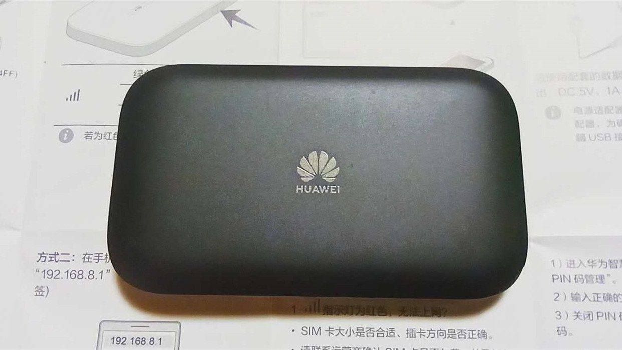 鍗庝负闅忚wifi3鍦ㄥ浗澶栫敤鏂规硶,鍗庝负闅忚韩wifi3濡備綍鎭㈠鍑哄巶璁剧疆