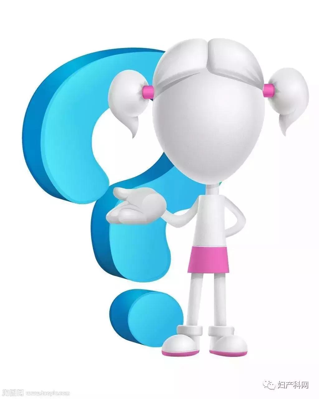 病例问答|NO.159SLE患者如何妊娠？