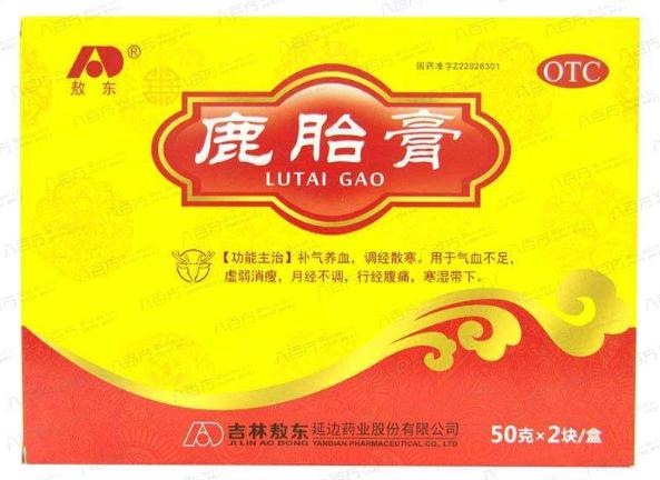 调经促孕丸是促排卵吗,调经促孕丸有促排卵的作用吗