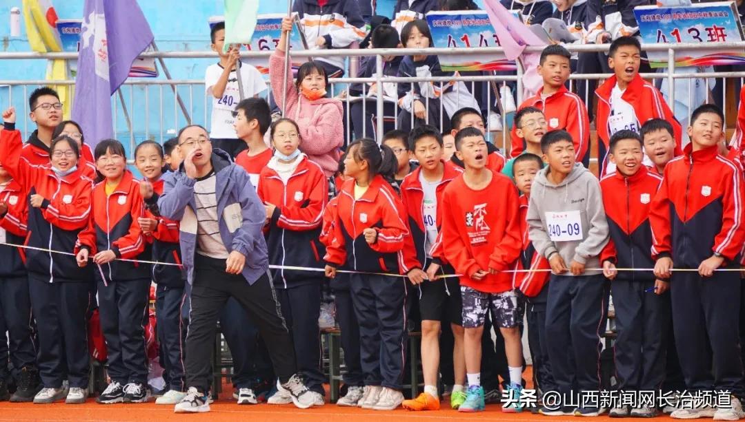 长治五中2018运动会,长治五中2021秋季运动会开幕式