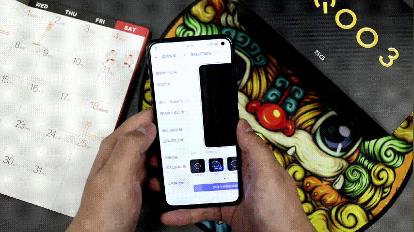 iqoo3使用感受,iqoo3使用体验