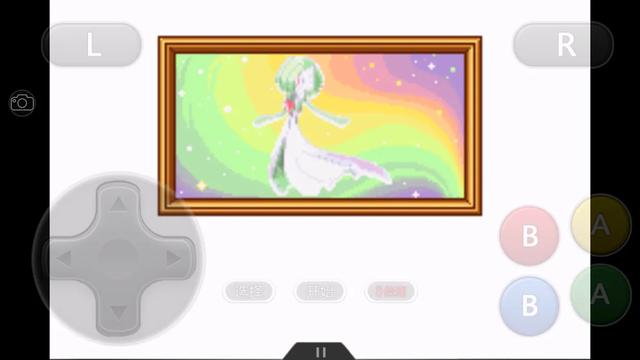 究极绿宝石华丽大赛,究极绿宝石4锦标赛怎么参加