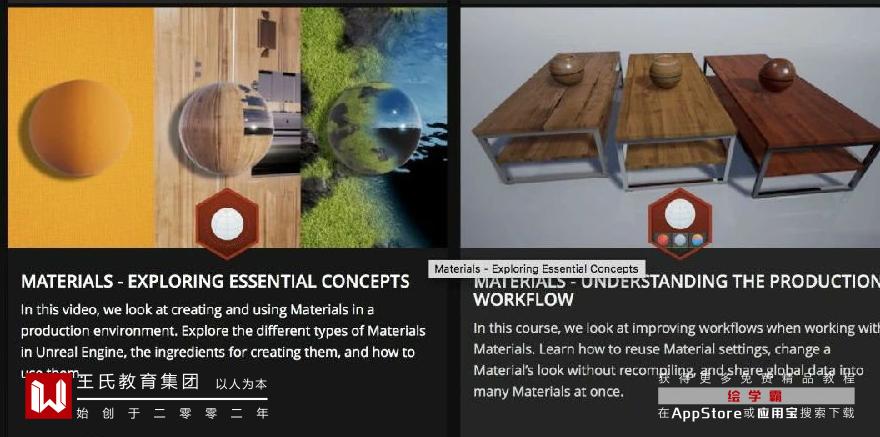 3dmxs在twinmotion中怎么渲染,twinmotion2023渲染提升了吗