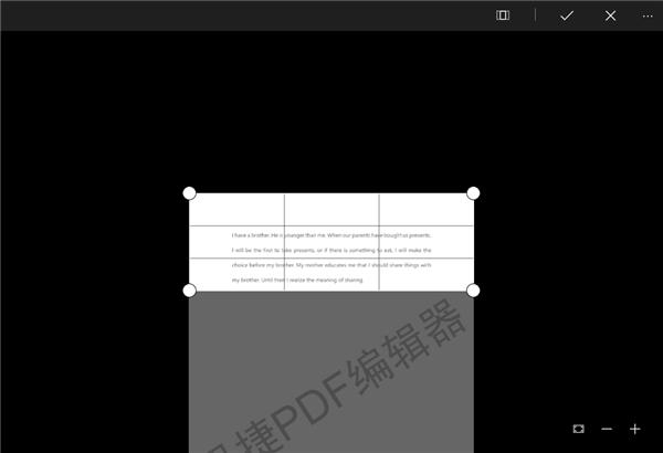 pdf中有水印怎么在wps去除免费,pdf加水印使水印和字融为一体