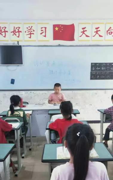 小学不及格的学生怎么提升成绩,小学成绩比较差有没有好的方法