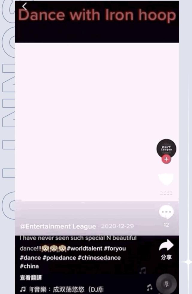国风爵士、敦煌飞天…TikTok上到底有多少出圈的中国舞蹈绝活?