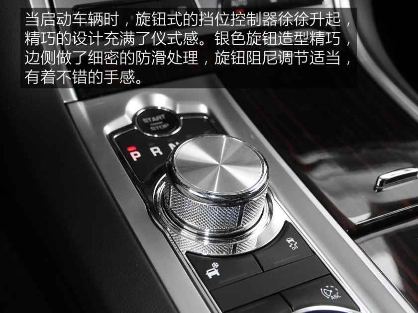 25万捷豹xfl新款,25万到50万捷豹